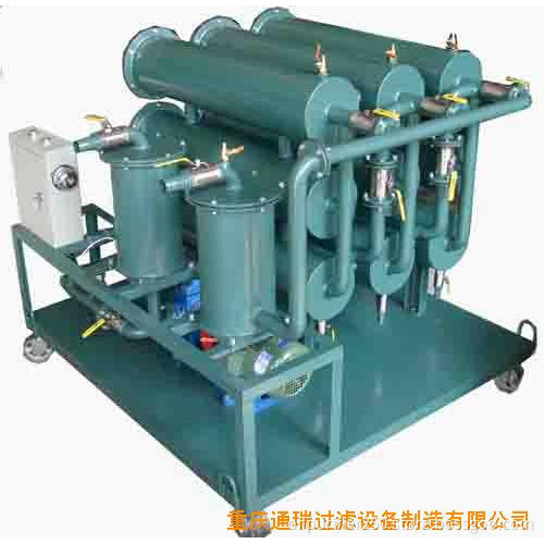 JL Portable oil purifier